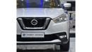 نيسان كيكس EXCELLENT DEAL for our Nissan Kicks ( 2019 Model ) in Silver Color GCC Specs