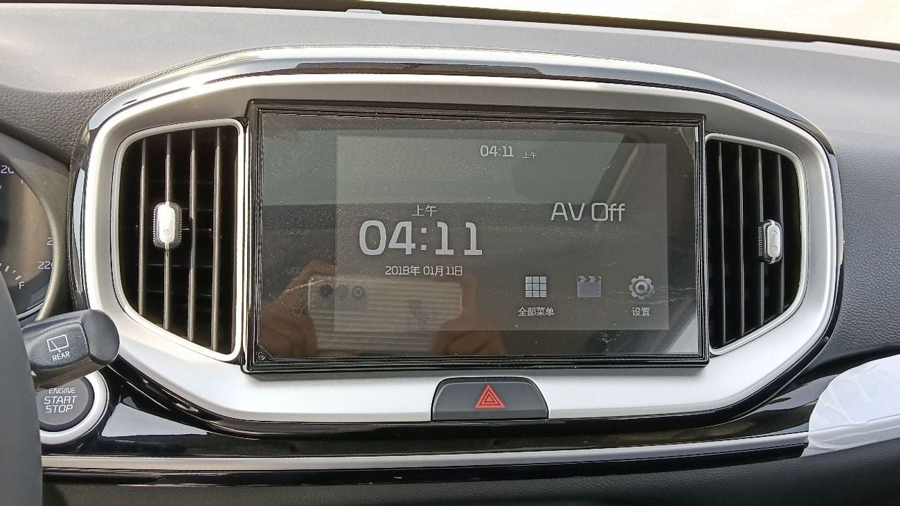 Kia KX1 KIA-KX1-1.4L-FUN-VERSION-SUNROOF-AT MY-2025