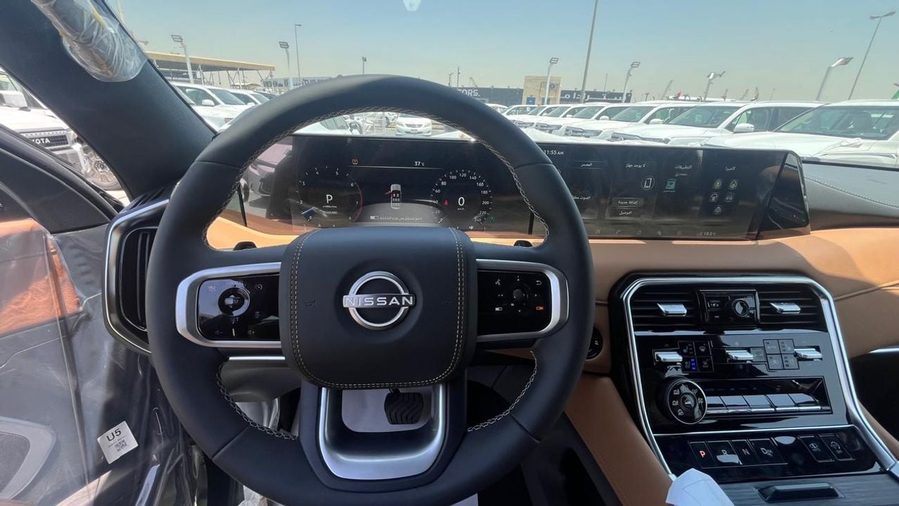 Nissan Patrol