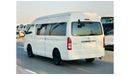 Toyota Hiace 2016 | RHD | PREMIUM CONDITION | PUSH START ENGINE | MULTIMEDIA SCREEN | POWER SLIDE DOOR