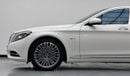مرسيدس بنز S 600 Maybach 6.0L 2015 Mercedes Maybach S600, Full Mercedes Service History, Fully Loaded, Very Low Kms,