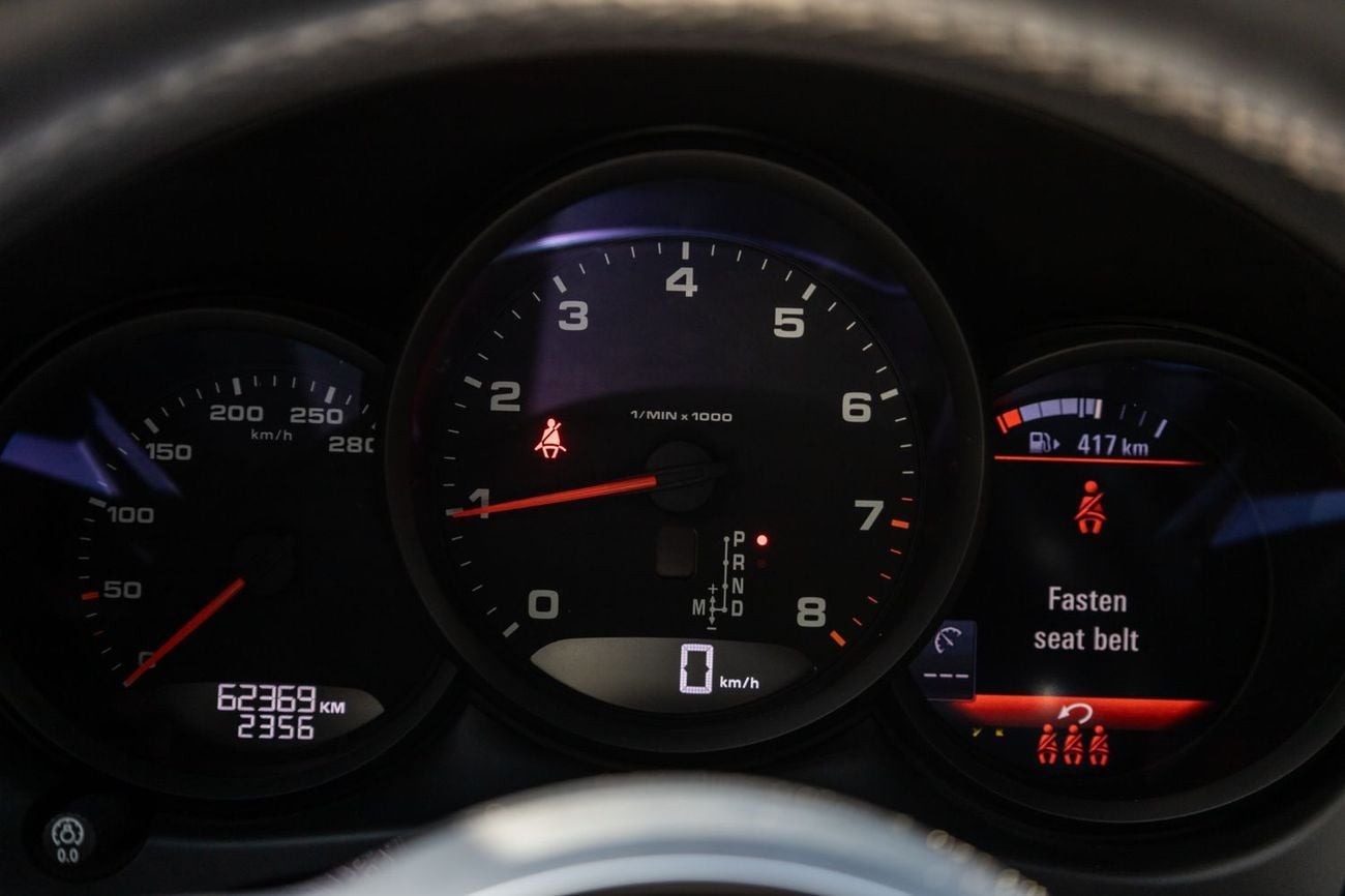 Porsche Macan Std 2.0L (252 HP)