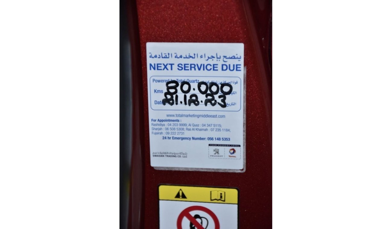 Haval H6 EXCELLENT DEAL for our Haval H6 2.0 GDIT ( 2020 Model ) in Red Color GCC Specs