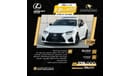 Lexus GS F F-Performance
