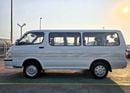 Jincheng Hiace
