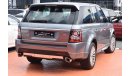 Land Rover Range Rover Sport HST Ket