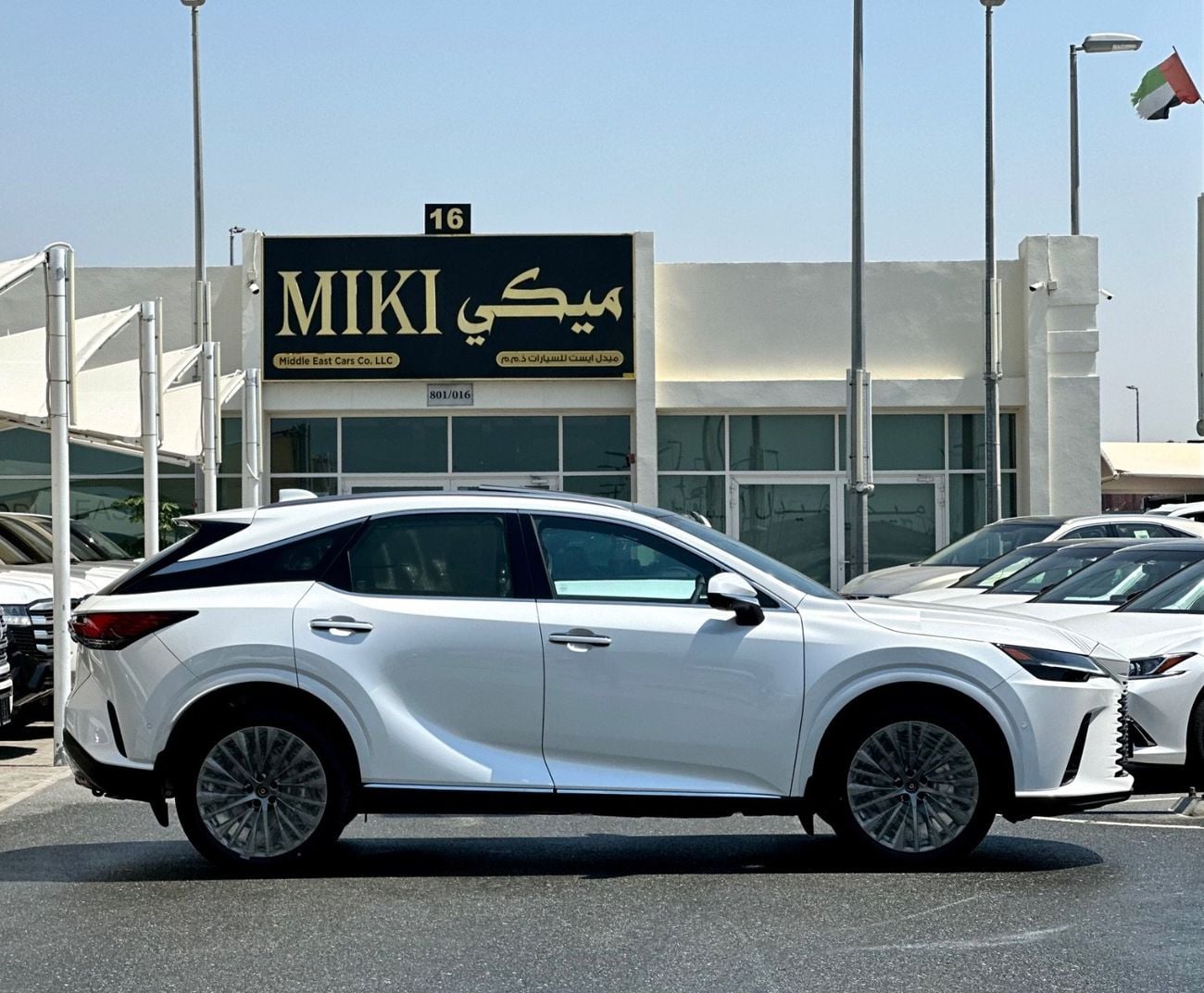 لكزس RX 350 RX 350 Signature 2026