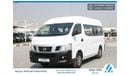 Nissan Urvan URVAN NV350 -HIGH ROOF 13 SEATER - GCC SPECS EXCELLENT CONDITION