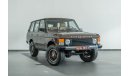 لاند روفر رانج روفر فوج إس إي سوبرتشارج 1988 Range Rover Vogue SE 3.5L V8 Fuel Injection / British Motor Industry Heritage Trust Certified M