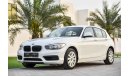 BMW 120i i