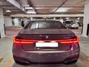 بي أم دبليو 750Li XDRIVE EXECUTIVE