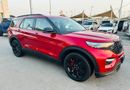 فورد إكسبلورر