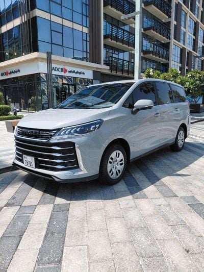 Maxus G50 EXECUTIVE PLUS URGENT PRICE!!!