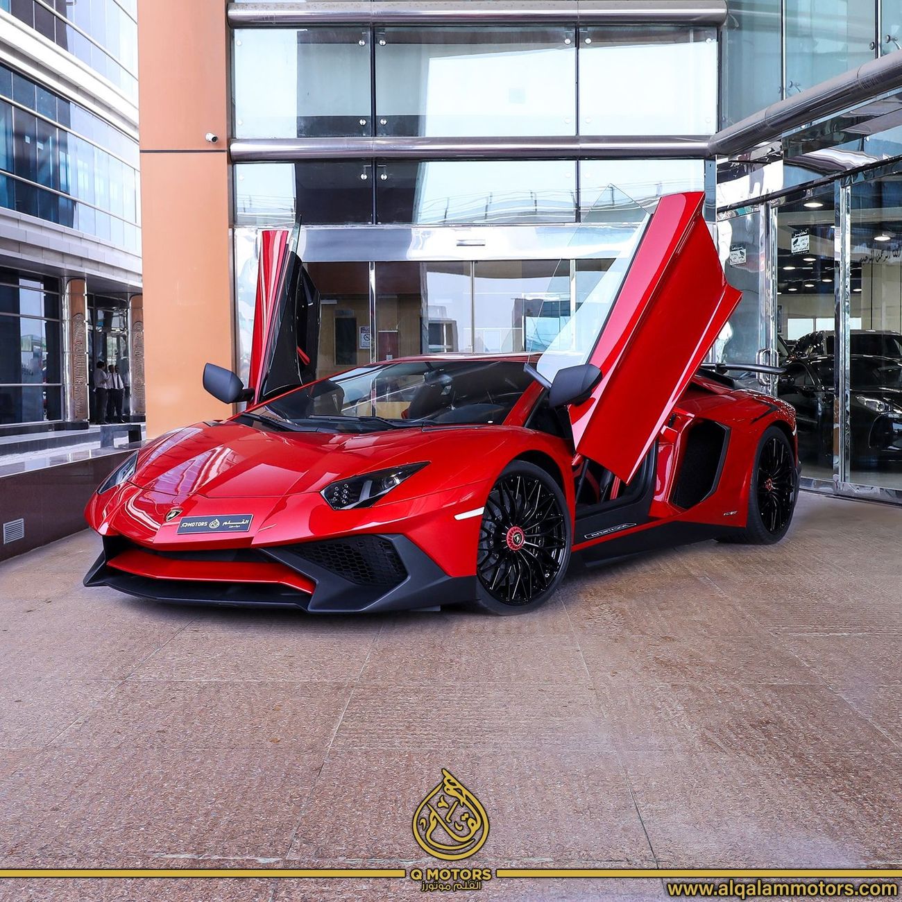 Lamborghini Aventador LP750-4 SuperVeloce