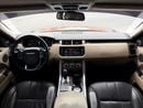 لاند روفر رينج روفر سبورت HSE Dynamic 5.0L MORYA JESWANI CARS FOR USED AUTOMOBILE TRADING CO.L.L.C