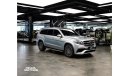 Mercedes-Benz GLS 63 AMG MERCEDES BENZ GLS 63 AMG | 2016 | PERFECT CONDITION