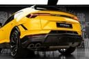 لامبورغيني اوروس 4.0T V8 Performante