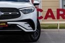 Mercedes-Benz GLC Coupe 300 Mercedes-Benz GLC 300 Coupé 4MATIC Premium 2026 Canadian specs | Warranty