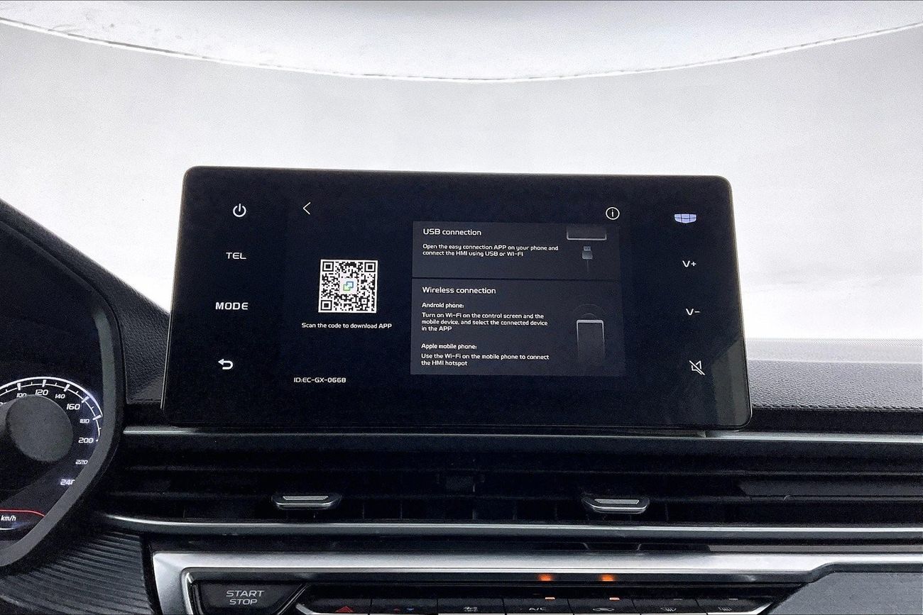 MG RX5 Standard | Guaranteed Warranty | 0 Down Payment