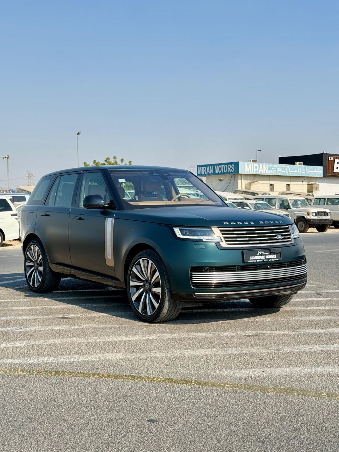 لاند روفر رينج روفر Land Rover Range Rover P530 V8 | 2024 | Special Colour