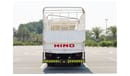 Hino 300 Short Chassis Truck with Grill Body | GCC Specs | Excellent Condition