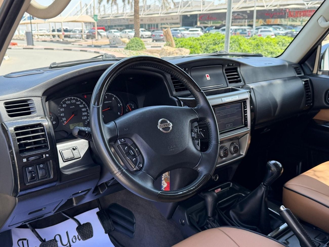 نيسان باترول سوبر سفاري