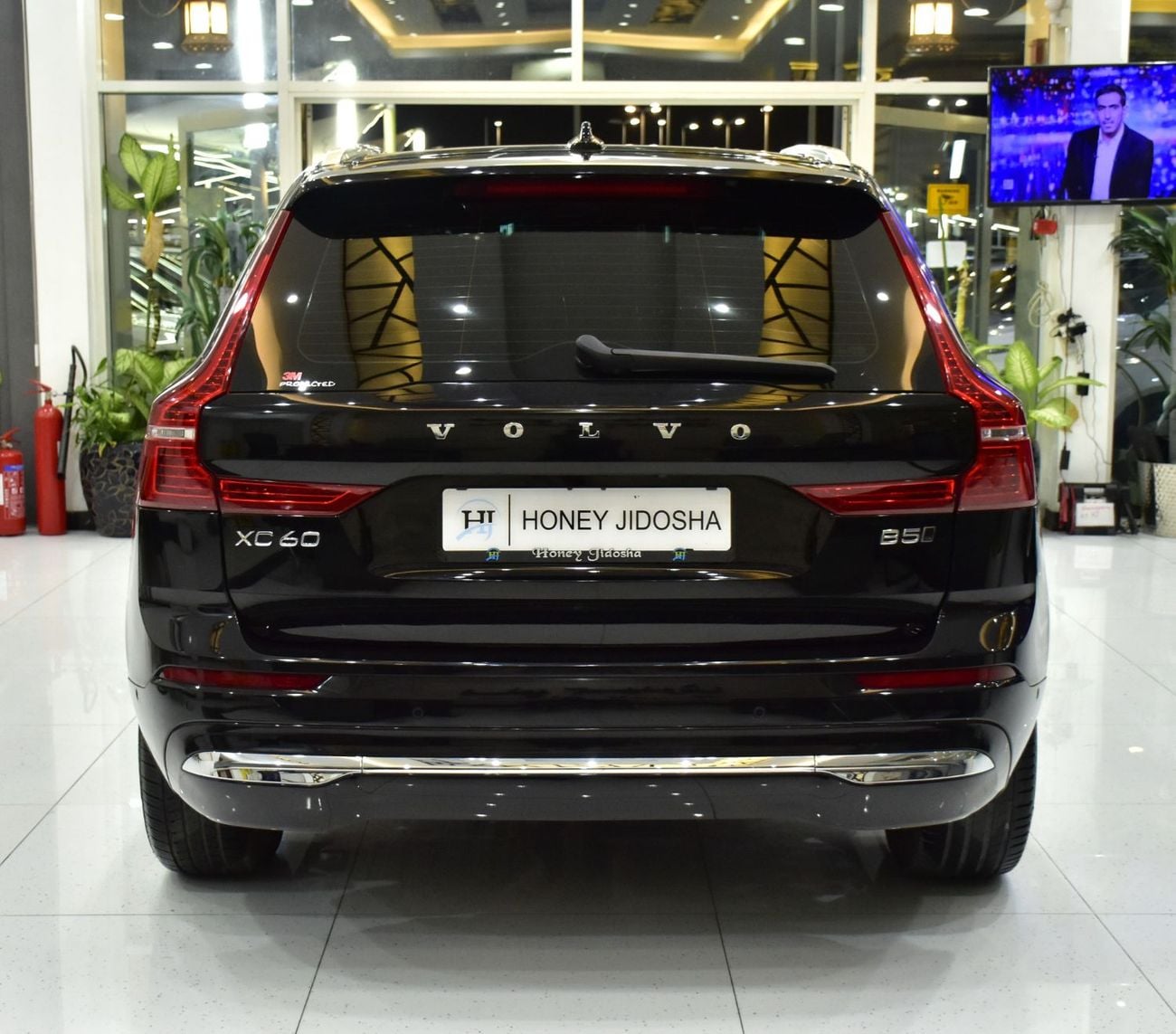 Volvo XC60 EXCELLENT DEAL for our Volvo XC60 B5 AWD ( 2022 Model ) in Black Color GCC Specs