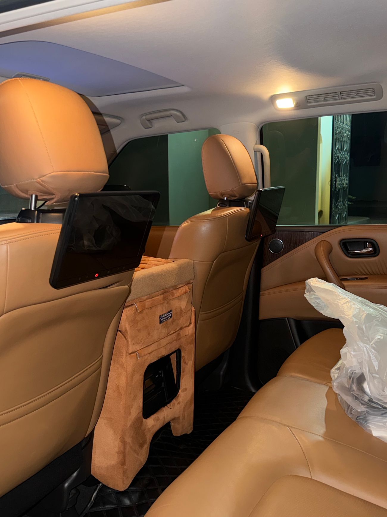 نيسان باترول