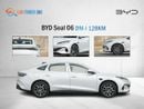 BYD Seal Seal 06 DM-i 128KM - Smart Drive (Export)