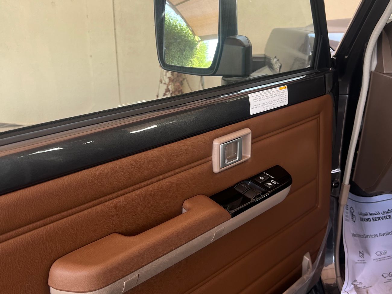 Toyota Land Cruiser 70