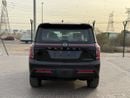 نيسان باترول 2026 Nissan Patrol LE Platinum City 3.5L petrol