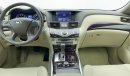 إنفينيتي Q70 LUXURY 3700