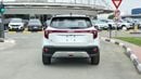 كيا سيلتوس LX STD KIA Seltos - Panoramic Roof - 2025 (Export)