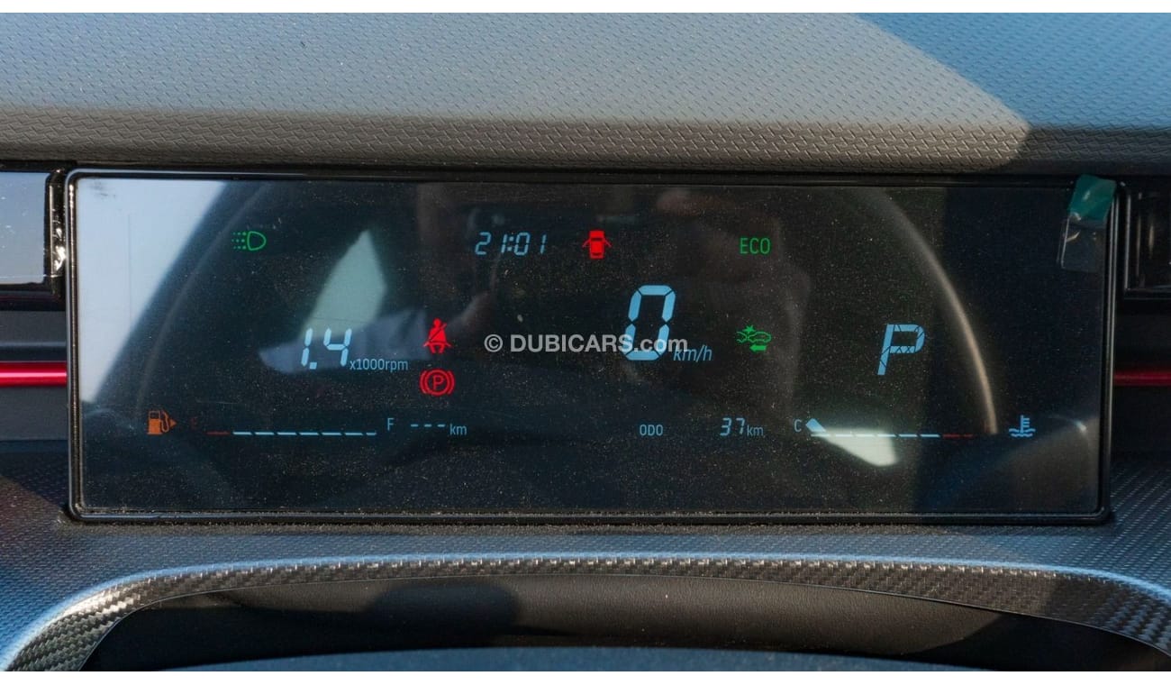 جيتور داشينج 2023 jetour Dashing 1.6L Petrol