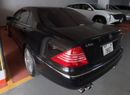 Mercedes-Benz S 500 V8