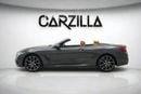 BMW M850i xDrive 4.4L BMW M850i xDrive M Sport Convertible 2024 l V8 l AED 4,896 / Monthly