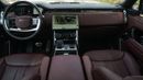 Land Rover Range Rover AUTOBIOGRAPHY НА ЭКСПОРТ НОВОЕ АВТО, БЕЗ ПРОБЕГА