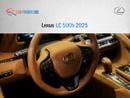 لكزس LC500h Lexus LC 500h 2025 (Export only )