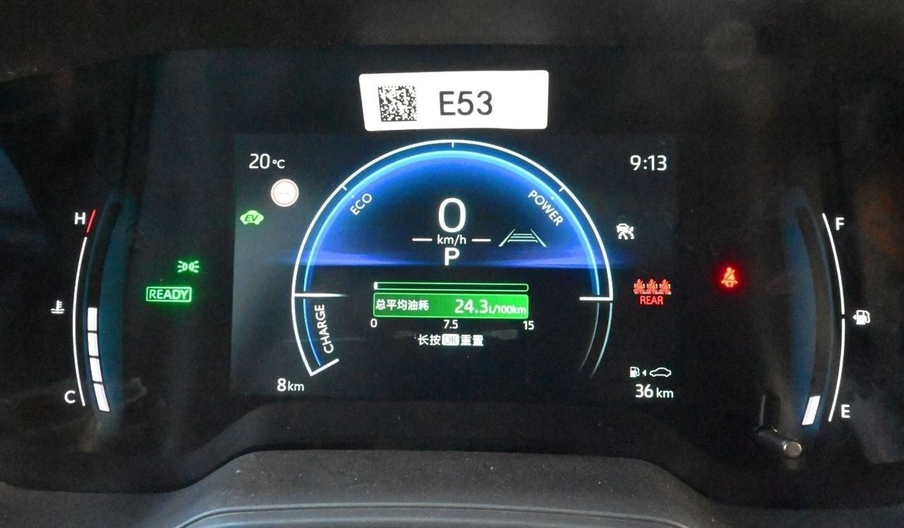 Toyota Corolla Cross Toyota Cross 2024 2.0L Hybrid 4 Cylinders