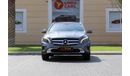 مرسيدس بنز GLA 250 X156