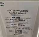 Toyota Land Cruiser VXR