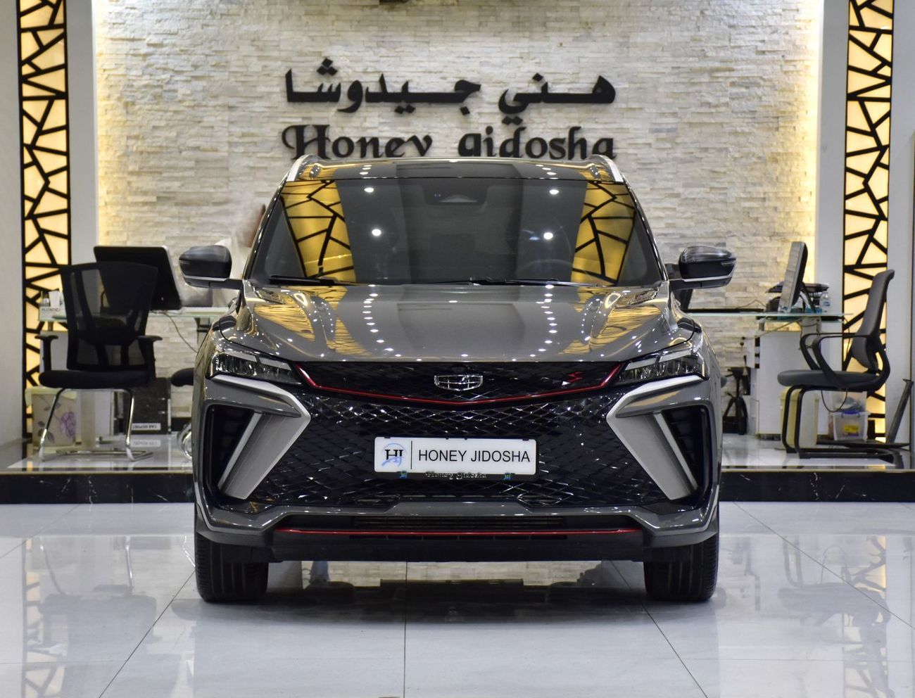 Geely Coolray EXCELLENT DEAL for our Geely Coolray ( 2024 Model ) in Gray Color GCC Specs