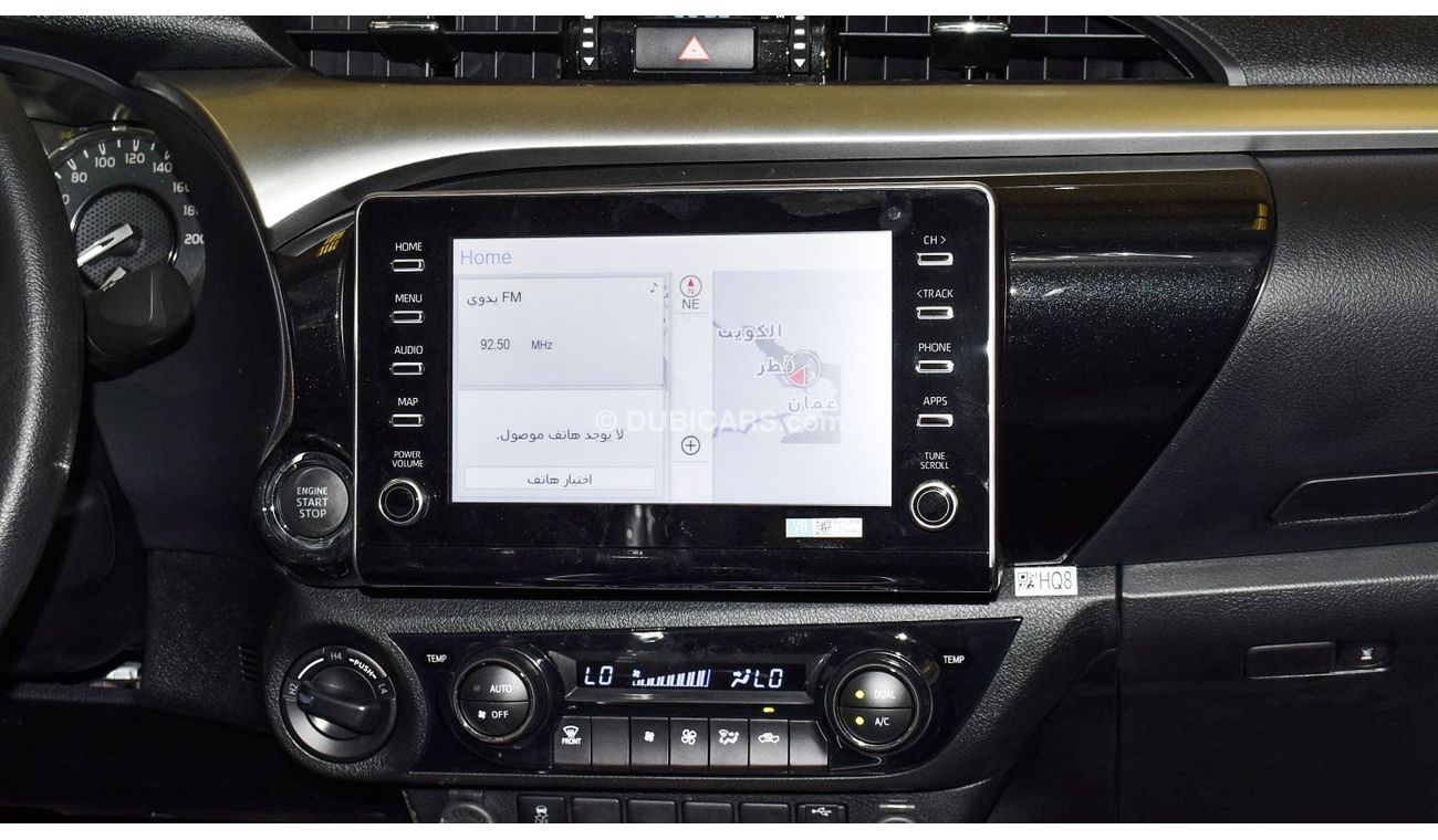 Toyota Hilux 2023 Toyota Hilux 4x4 DC 2.7 HI Petrol MT - Black inside black | Export Only