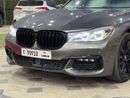 بي أم دبليو 750i 