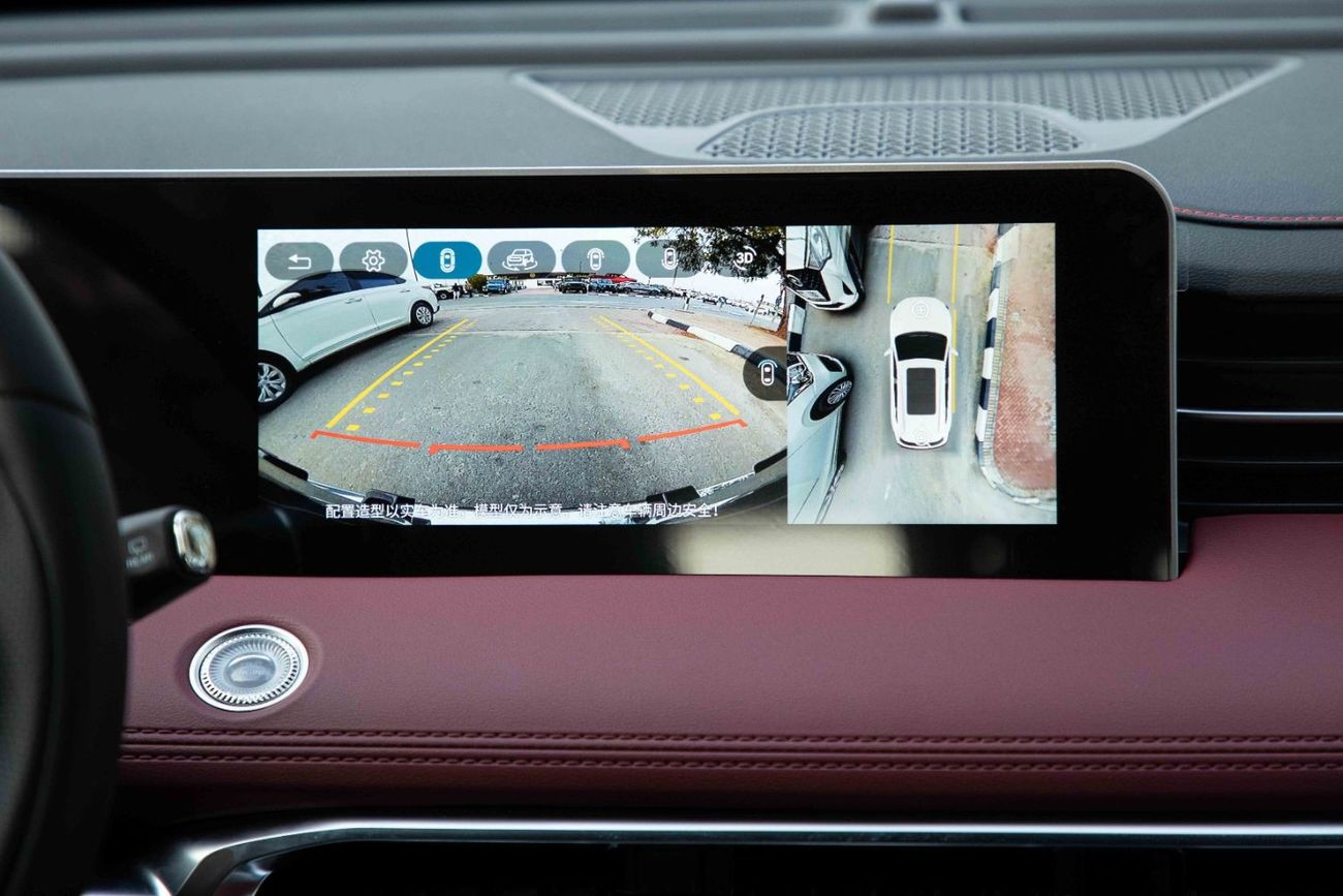 جيتور X70 2023 جيتور X70 بلس يونجزي SUV 1.5 - أزرق من الداخل أحمر