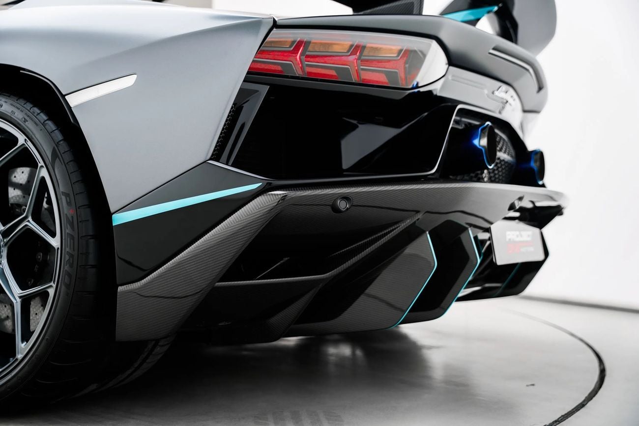 Lamborghini Aventador SVJ ROADSTER