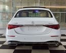 Mercedes-Benz S 500 4MATIC 3.0L