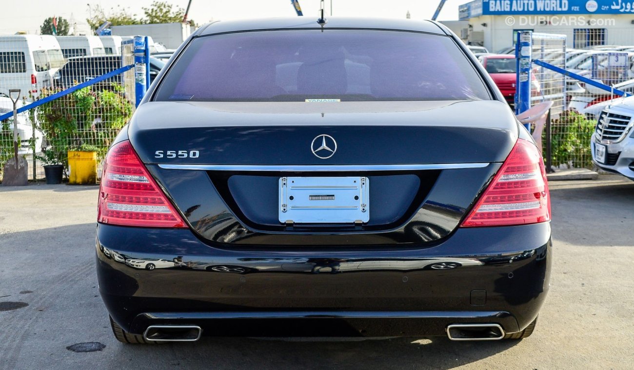 مرسيدس بنز S 550