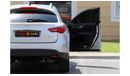 Infiniti QX70 Limited S51