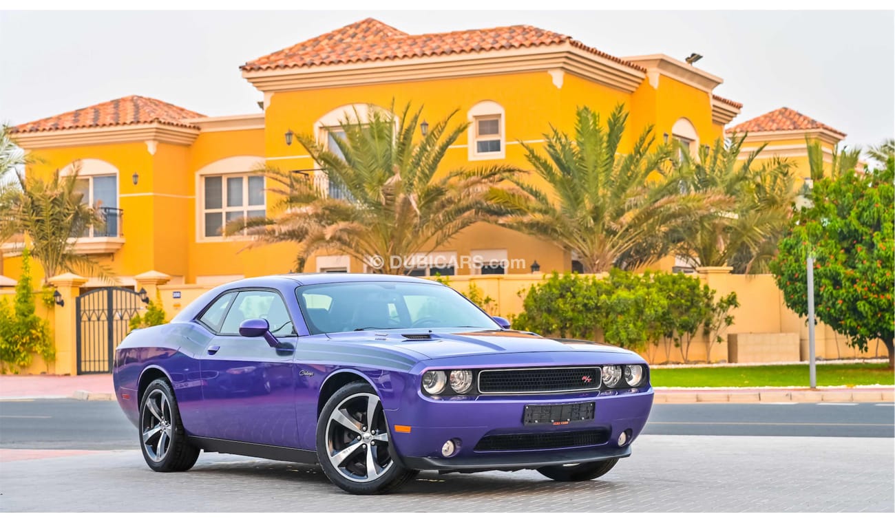 Used Dodge Challenger R/T V8 | 1,253 P.M | 0% Downpayment | Full Option ...